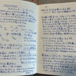 3dsMax+Unityのヒエラルキー