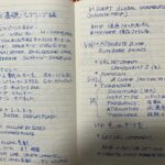 めんたいこさんのドーナツチュートリアルメモ　1/3